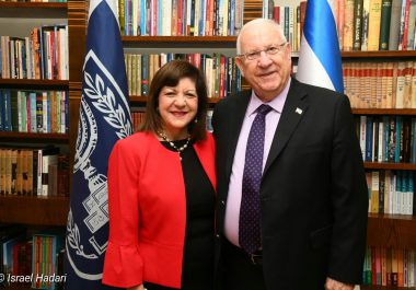 Foti Meets with Israeli President, Discusses Cancer’s Global Impact