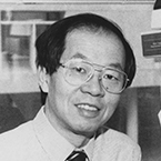 Frederick P. Li, MD